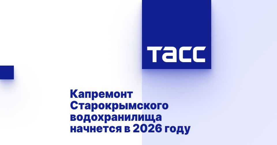      2026 