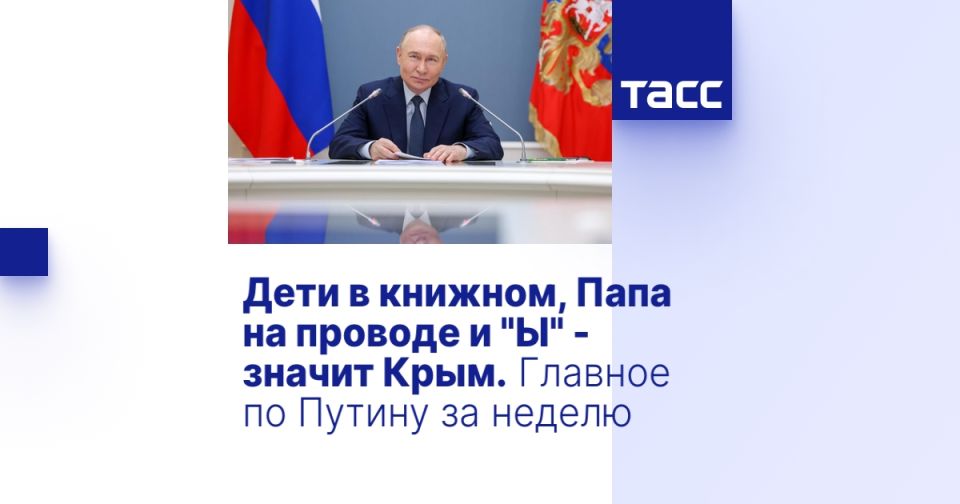   ,     &quot;&quot; -  .     