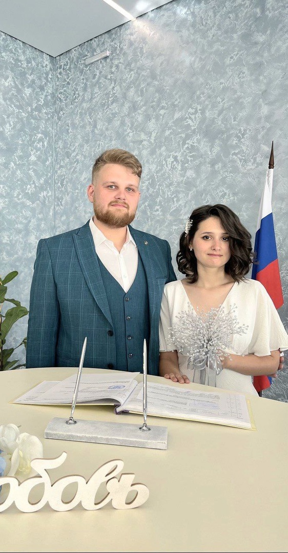 В Симферополе зарегистрировали тысячный брак с начала года В Симферополе зарегистрировали тысячный брак с начала года