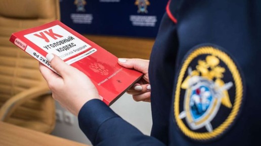 За гибель ребенка никто не наказан: Следком требует доклад о ДТП в Крыму