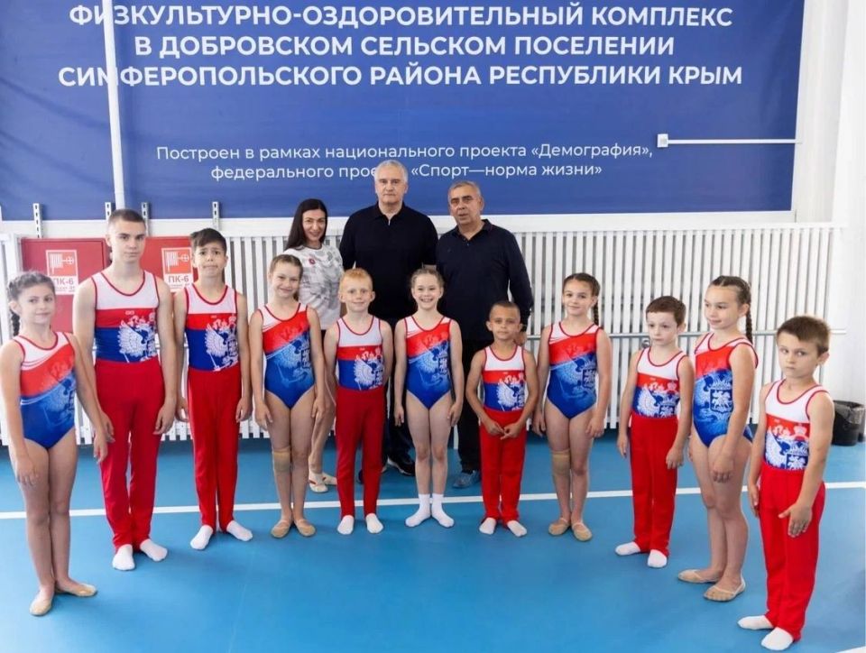 Ольга Торубарова: Глава Республики Крым Сергей Валерьевич Аксёнов с рабочим визитом посетил республиканскую спортивную школу N 3 в селе Доброе Симферопольского района Ольга Торубарова: Глава Республики Крым Сергей Валерьевич Аксёнов с рабочим визитом посетил республиканскую спортивную школу N 3 в селе Доброе Симферопольского района