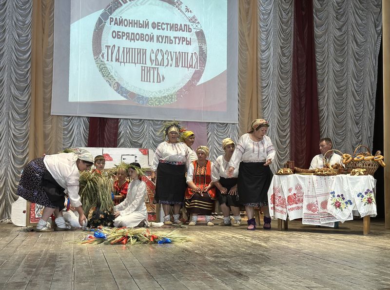 Традициям быть: в районном Доме культуры пгт. Советский прошел фестиваль обрядовой культуры «Традиции связующая нить» Традициям быть: в районном Доме культуры пгт. Советский прошел фестиваль обрядовой культуры «Традиции связующая нить»