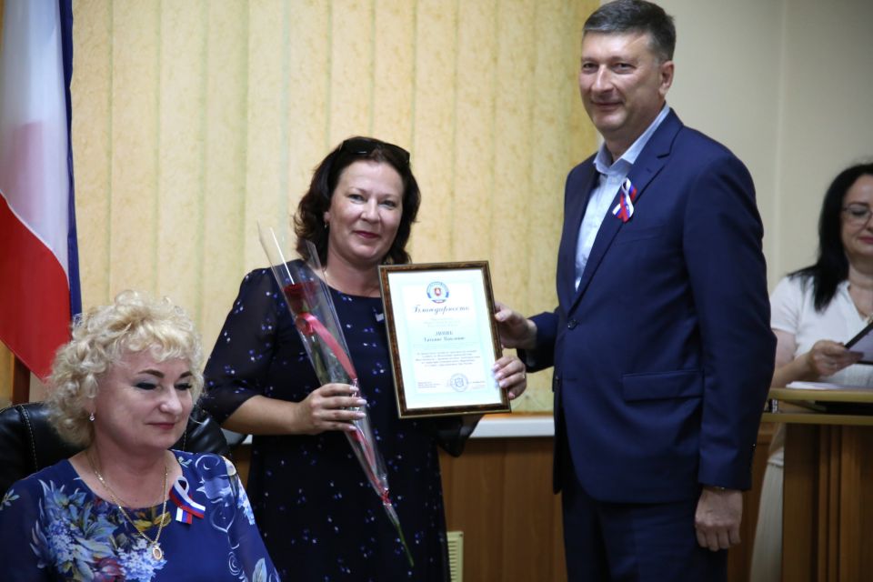 Совместное заседание Общественных советов города Бахчисарая и Бахчисарайского района Совместное заседание Общественных советов города Бахчисарая и Бахчисарайского района