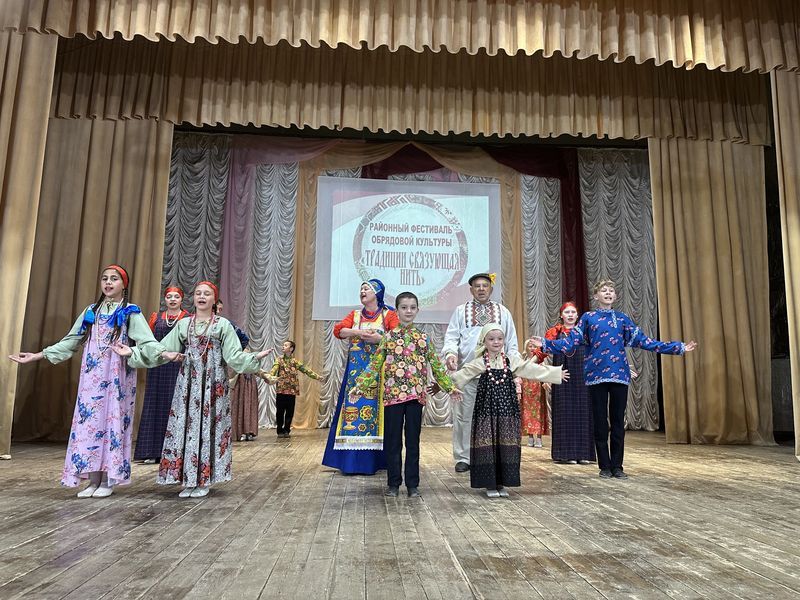 Традициям быть: в районном Доме культуры пгт. Советский прошел фестиваль обрядовой культуры «Традиции связующая нить» Традициям быть: в районном Доме культуры пгт. Советский прошел фестиваль обрядовой культуры «Традиции связующая нить»