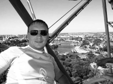 В Севастополе простились с погибшим бойцом СВО