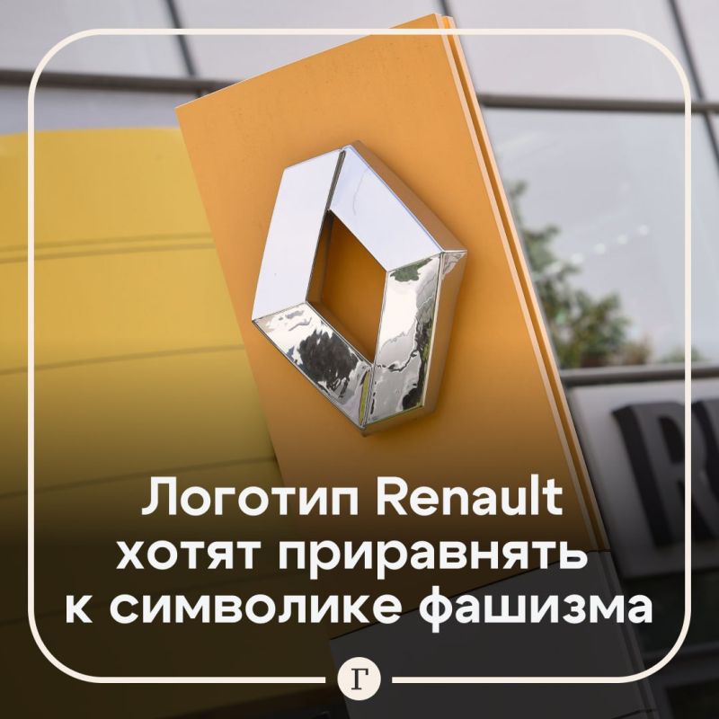      Renault   