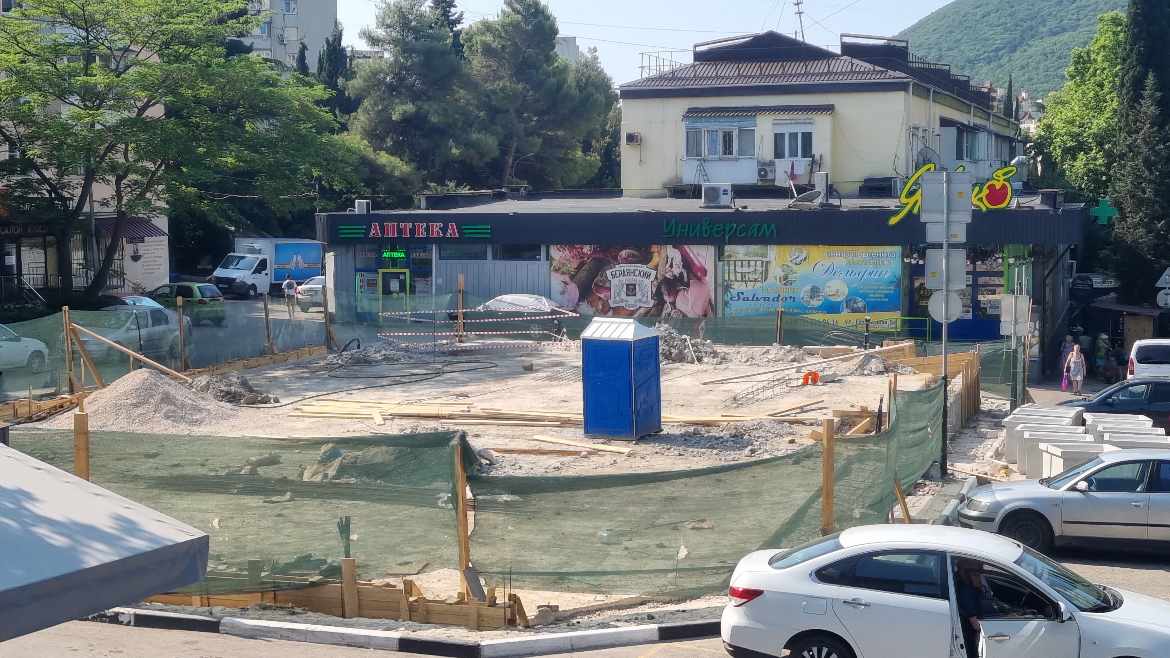 Благоустройство общественной территории в пгт. Партенит Благоустройство общественной территории в пгт. Партенит