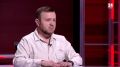 Политолог объяснил, как ведётся когнитивная война иностранных спецслужб против России