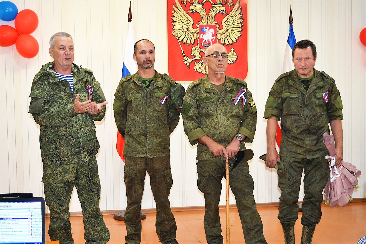 В Первомайском районе прошло торжественное мероприятие, посвященное Дню России В Первомайском районе прошло торжественное мероприятие, посвященное Дню России