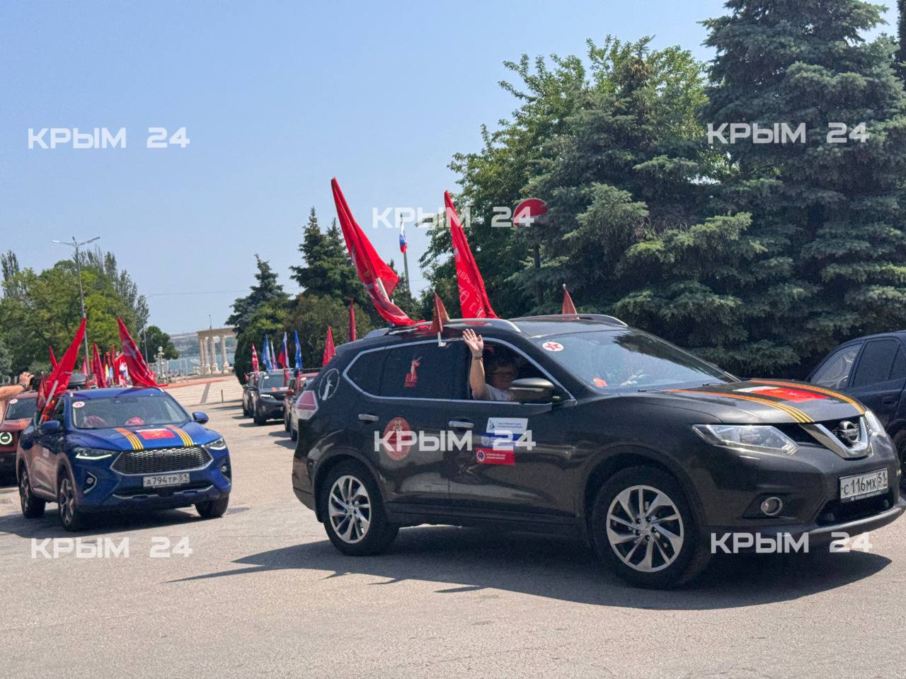 Керчь приняла участников Международного автопробега «Дорогами Победы. Города-герои» Керчь приняла участников Международного автопробега «Дорогами Победы. Города-герои»