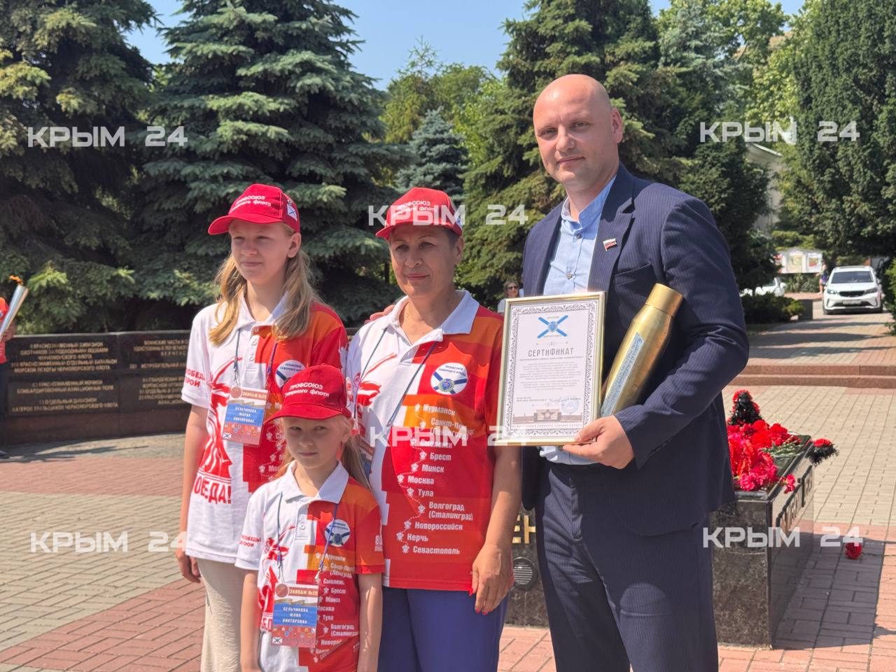 Керчь приняла участников Международного автопробега «Дорогами Победы. Города-герои» Керчь приняла участников Международного автопробега «Дорогами Победы. Города-герои»