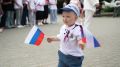 Сегодня молодежь Евпатории из различных волонтерских организаций поздравила жителей и гостей города с Днем России