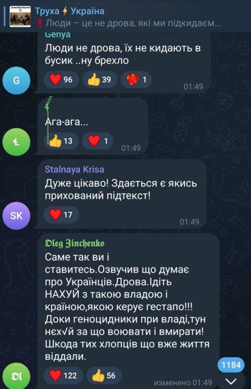  :          