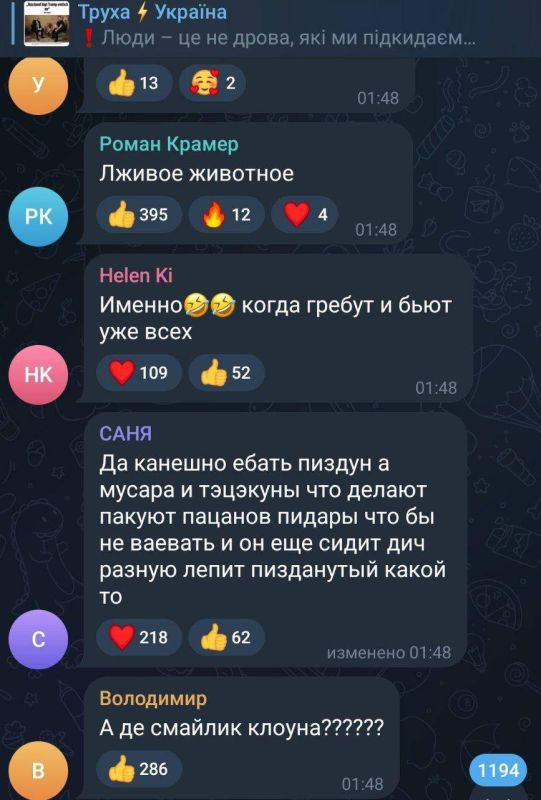  :          