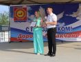Во время праздничного концерта, посвященного Дню России, прошло торжественное награждение судакчан