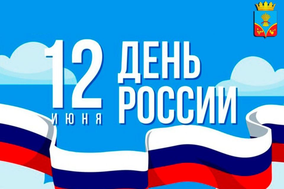 12  -  