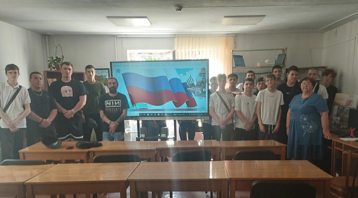 В библиотеках Белогорского района проходят мероприятия, посвященные празднованию Дня России. В библиотеках Белогорского района проходят мероприятия, посвященные празднованию Дня России.