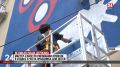 На востоке полуострова отметили День России