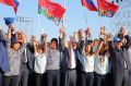 Коллективу "Артека" вручили Орден почета