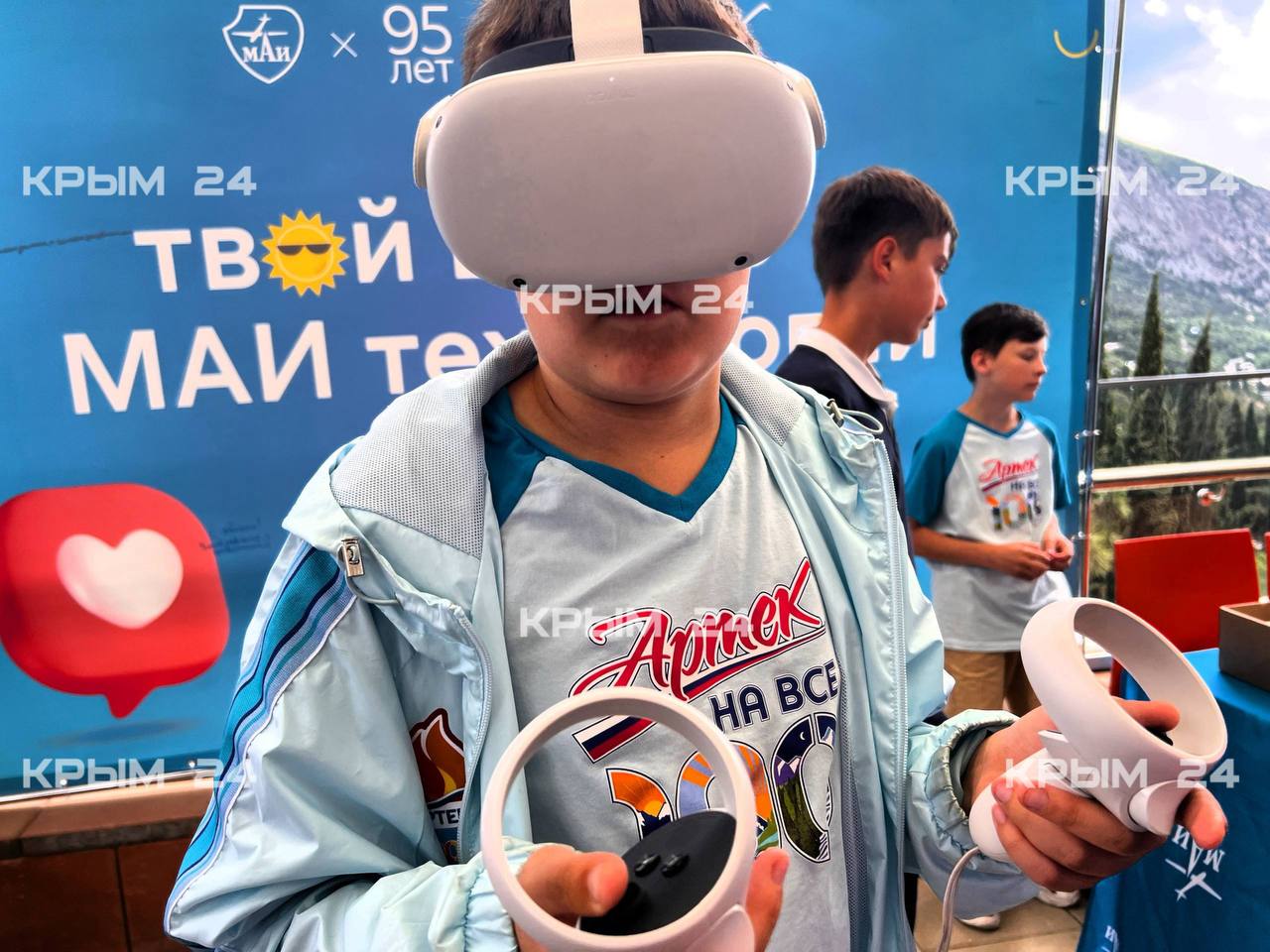 IT-фестиваль стартовал в «Артеке» IT-фестиваль стартовал в «Артеке»