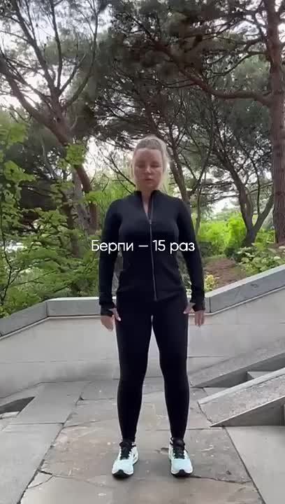  :  -    !