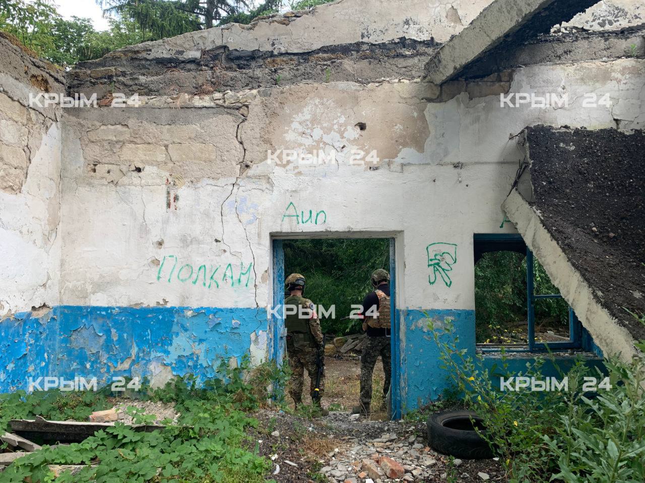 57 бойцов приняли участие в военно-тактической игре на полигоне в селе Перово 57 бойцов приняли участие в военно-тактической игре на полигоне в селе Перово