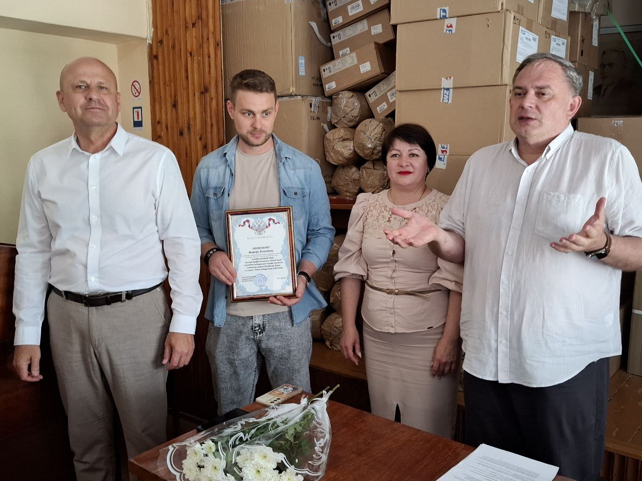 Руководители района поздравили медицинских работников ГБУЗ РК «Советская районная больница» с профессиональным праздником Руководители района поздравили медицинских работников ГБУЗ РК «Советская районная больница» с профессиональным праздником