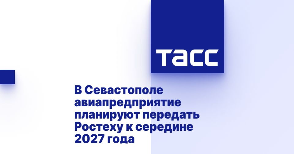         2027 