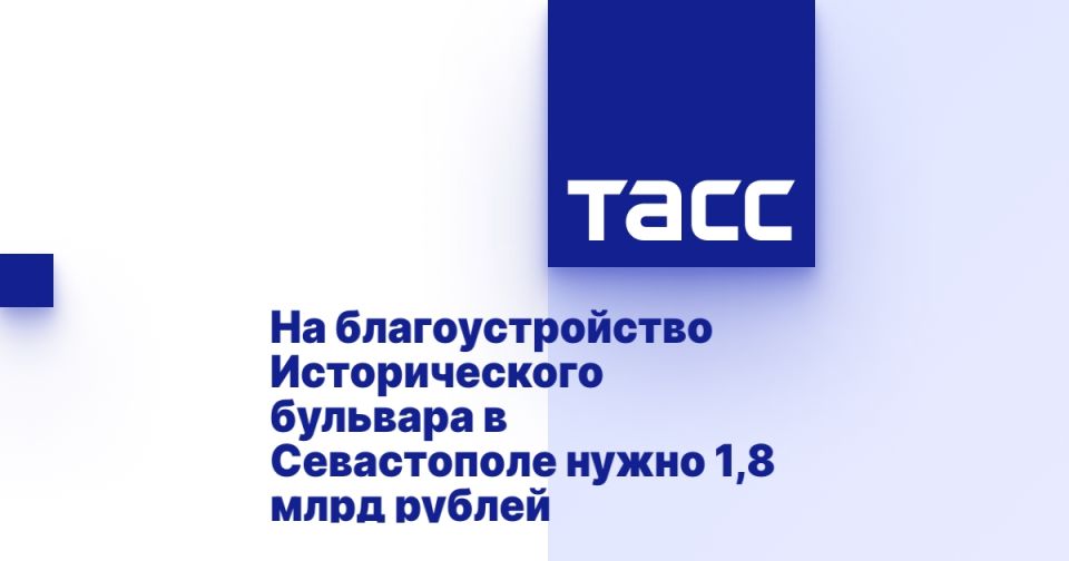        1,8  