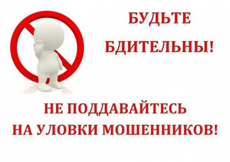 ,         !