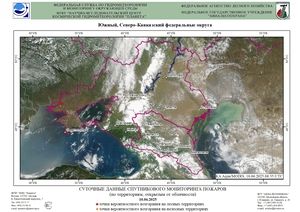 Обзор погодных условий в Европейском регионе в период с 10 по 11 июня 2025 г. Обзор погодных условий в Европейском регионе в период с 10 по 11 июня 2025 г.