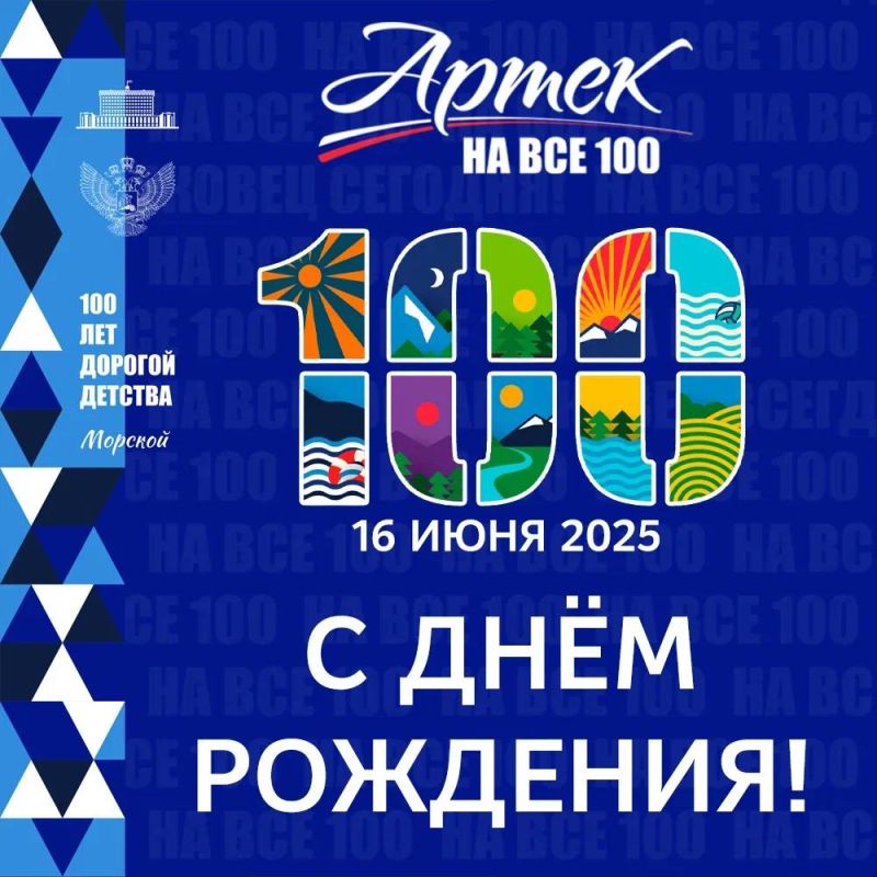     100 !