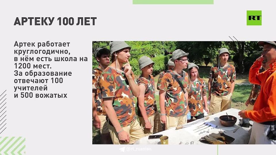   100 