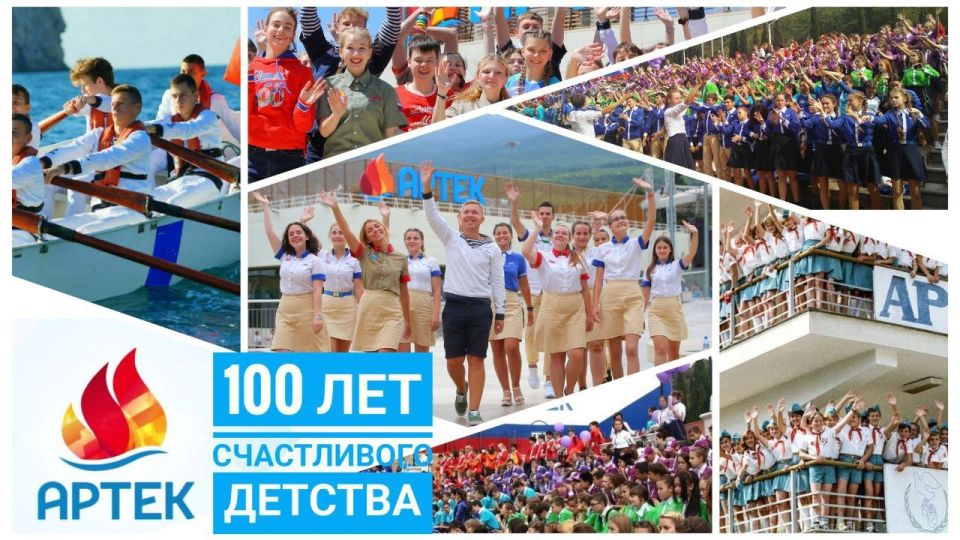     !        100 !