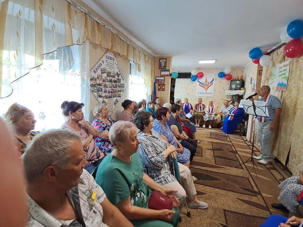 Получатели социальных услуг и сотрудники учреждений социального обслуживания провели мероприятия, посвященные Дню России Получатели социальных услуг и сотрудники учреждений социального обслуживания провели мероприятия, посвященные Дню России