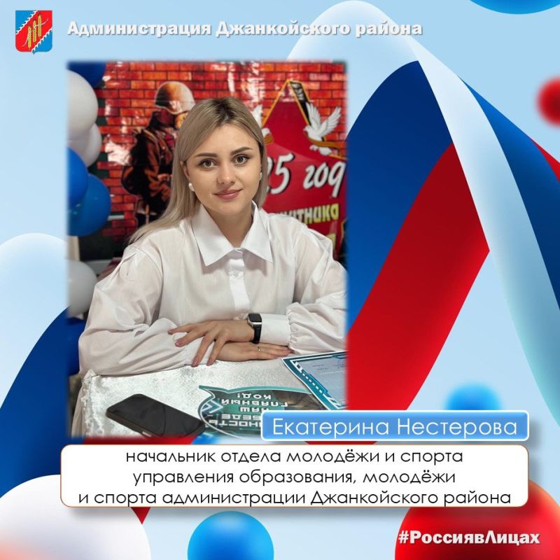    #&quot;  #           