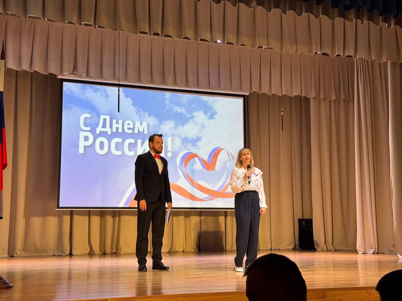 Концерт ко Дню России в Симферопольском районе Концерт ко Дню России в Симферопольском районе