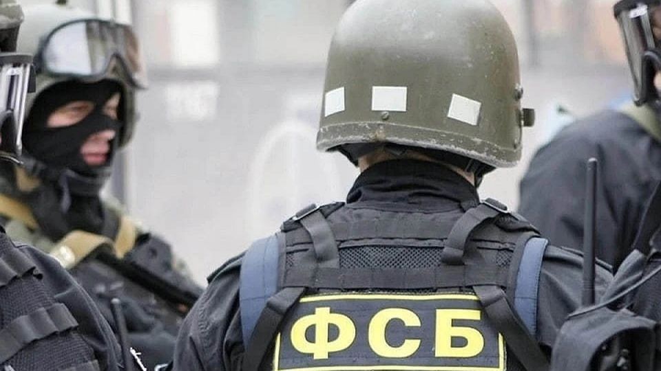 ФСБ задержала жителя Керчи за передачу Украине данных о военных ...