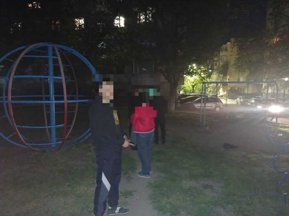     ,    