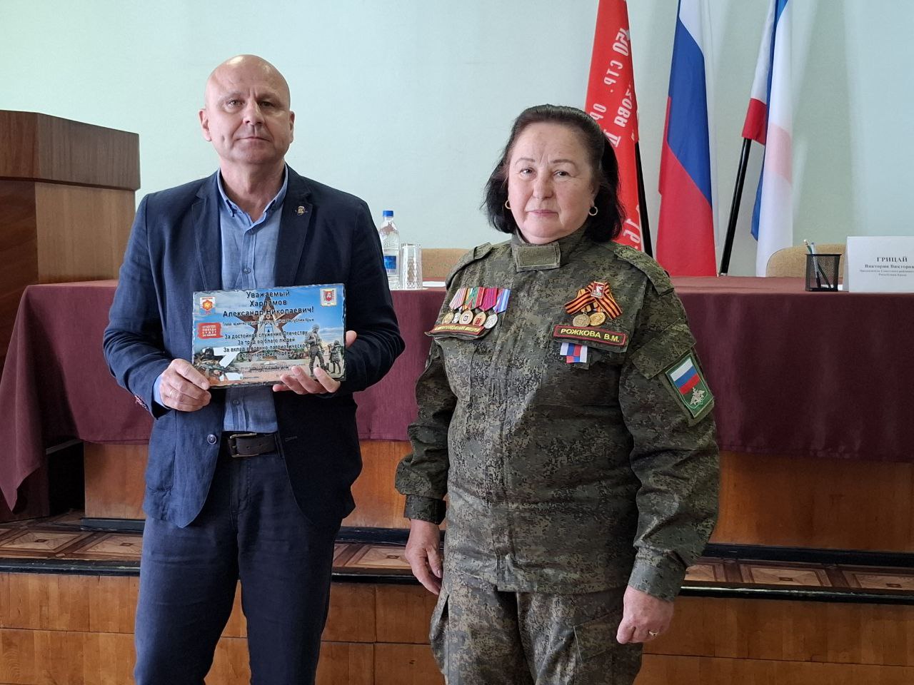 Александр Харламов провел аппаратное совещание по социально значимым вопросам района Александр Харламов провел аппаратное совещание по социально значимым вопросам района