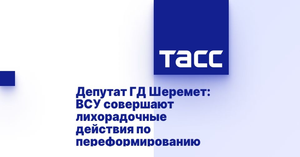   :      
