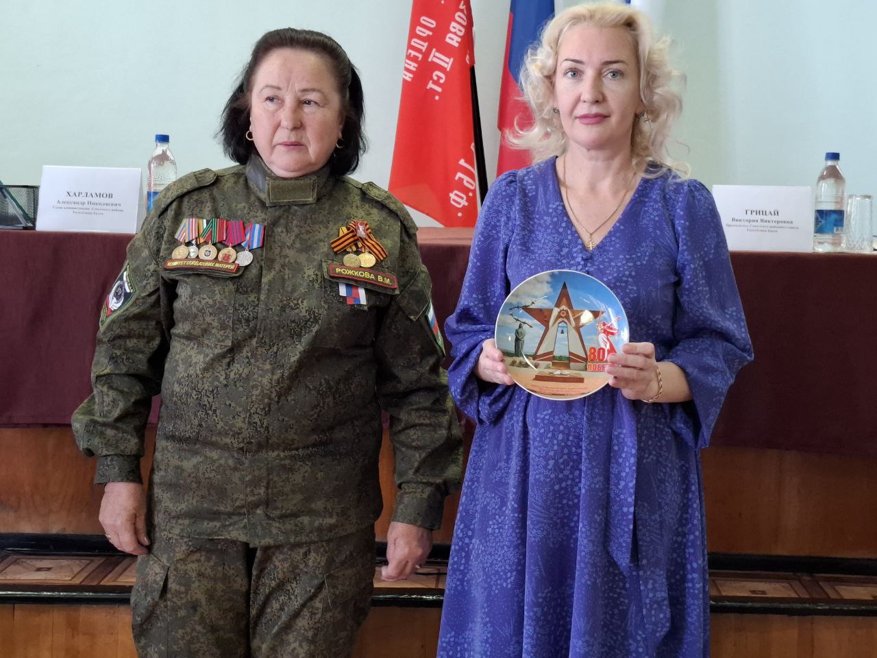 Александр Харламов провел аппаратное совещание по социально значимым вопросам района Александр Харламов провел аппаратное совещание по социально значимым вопросам района