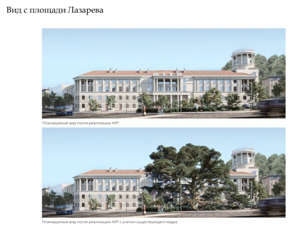 Михаил Развожаев: Провел заседание градостроительного совета при правительстве Севастополя Михаил Развожаев: Провел заседание градостроительного совета при правительстве Севастополя