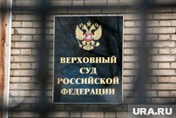 Выдвигавшая Собчак в президенты партия ликвидирована: протесты, пропаганда ЛГБТ* и семилетней затишье Выдвигавшая Собчак в президенты партия ликвидирована: протесты, пропаганда ЛГБТ* и семилетней затишье