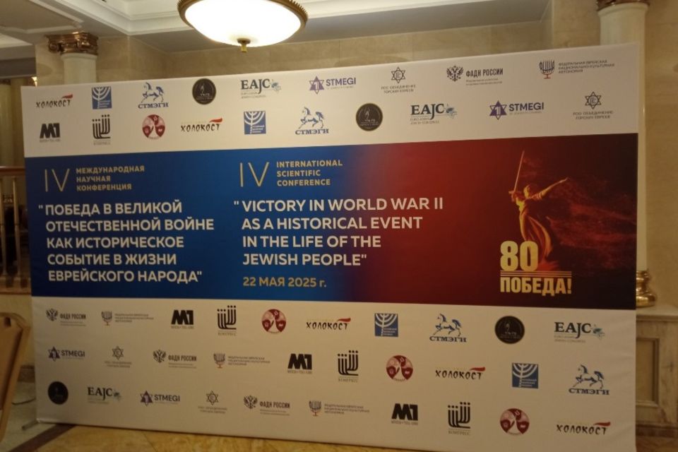            IV   