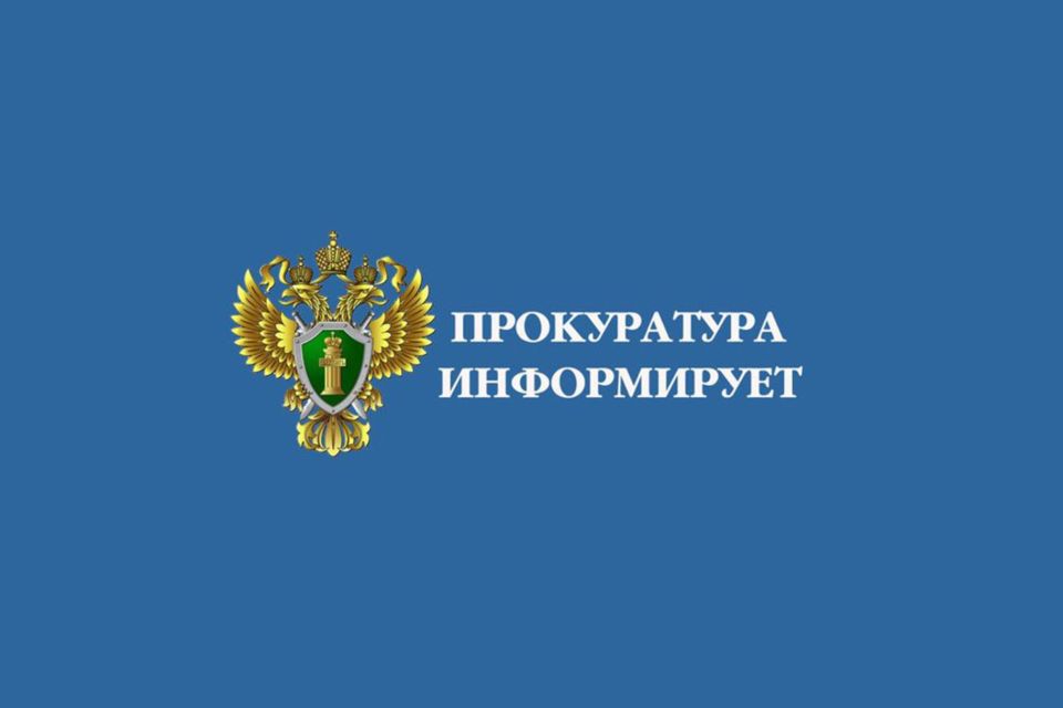       ,   100-  