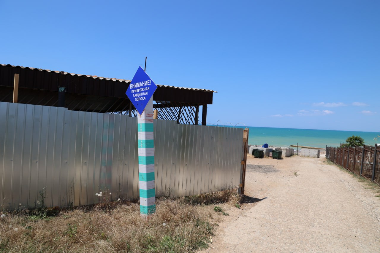 Аксёнов поручил заасфальтировать все дороги к морю в Бахчисарайском районе Аксёнов поручил заасфальтировать все дороги к морю в Бахчисарайском районе