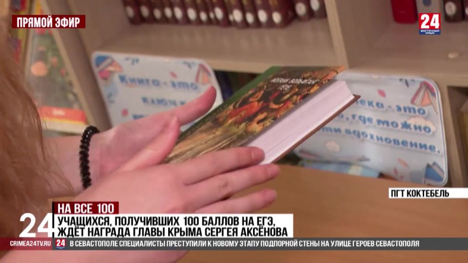 ,  100   ,      