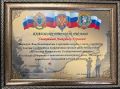 Александр Юрьев: Во время проведения специальной военной операции огромное значение имеет единство нашего народа, поддержка и взаимодействие для достижения общей цели