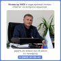 Министерство жилищно-коммунального хозяйства Крыма организовало прямую линию с гражданами